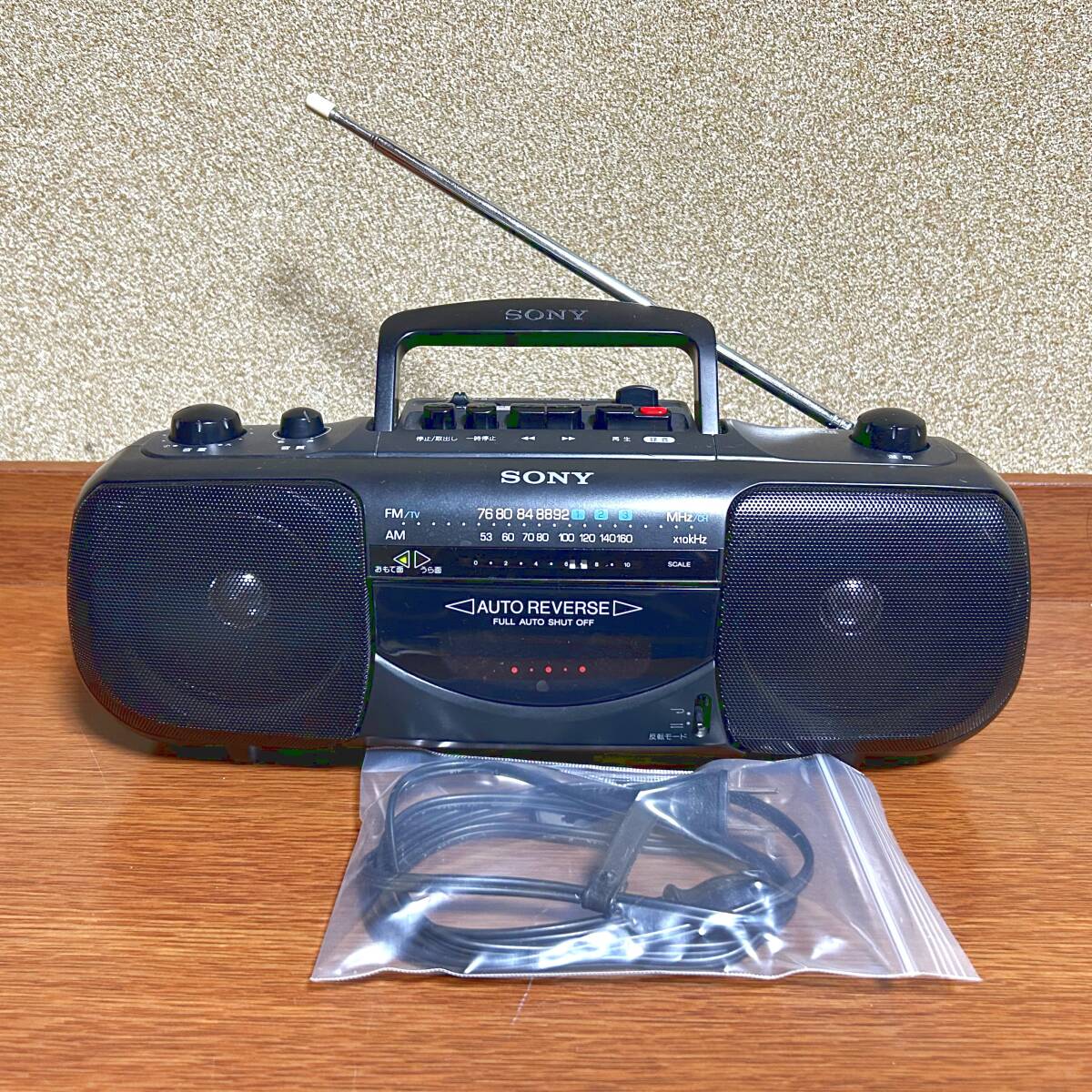 Yahoo!オークション -「sony cfs-e16 cfs」(ラジカセ) (カセットデッキ