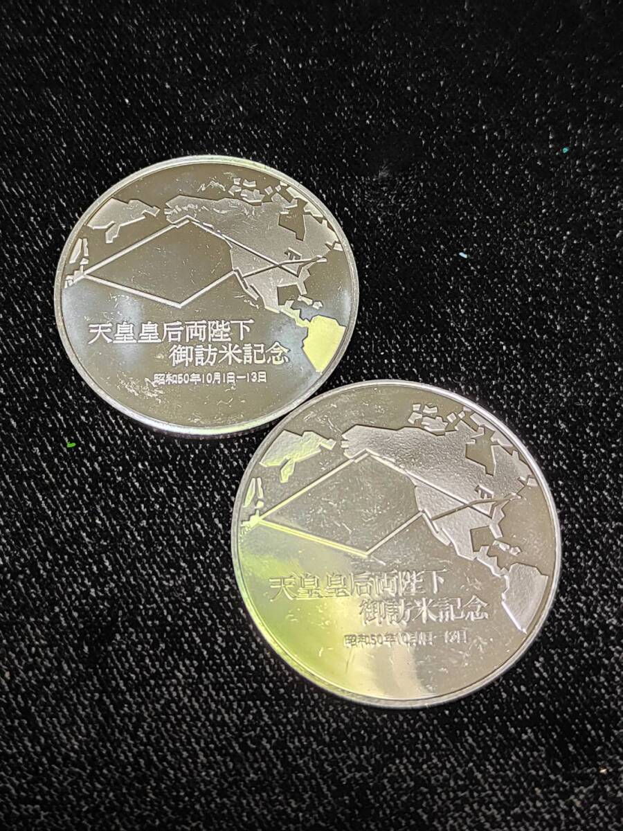 Yahoo!オークション -「昭和 天皇 記念 メダル」(その他) (銀製)の落札