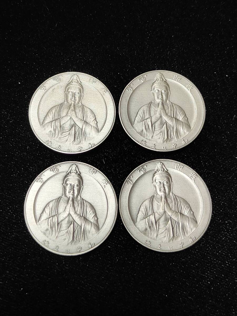 Yahoo!オークション -「沖縄復帰記念メダル」(工芸品) の落札相場