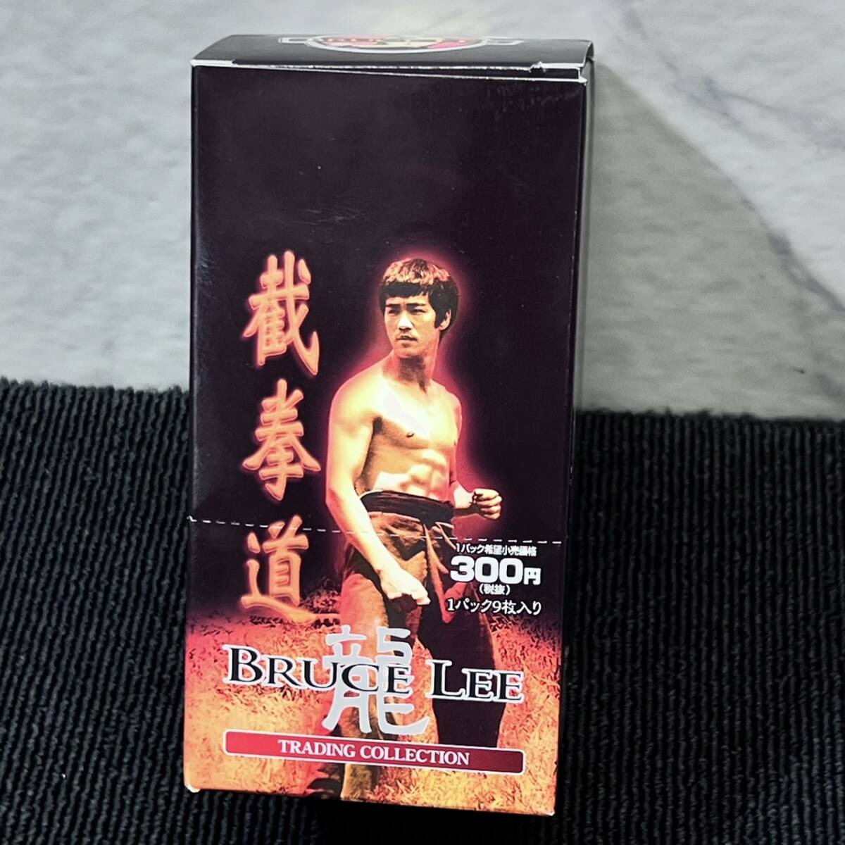 2026年最新】Yahoo!オークション -ブルース・リー(トレーディング