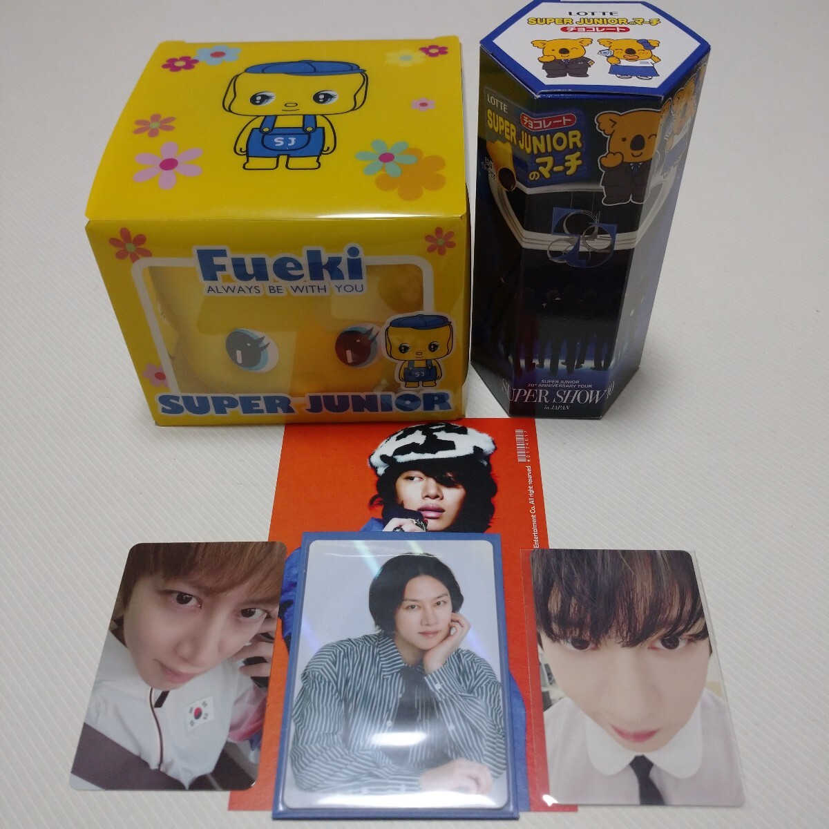 2026年最新】Yahoo!オークション -super juniorの中古品・新品・未使用