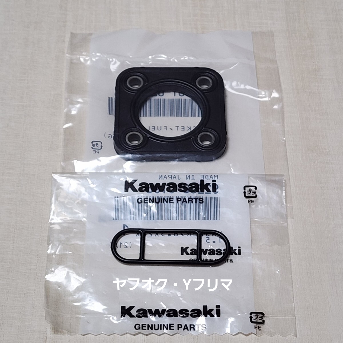 2026年最新】Yahoo!オークション -カワサキ 燃料センサーの中古品