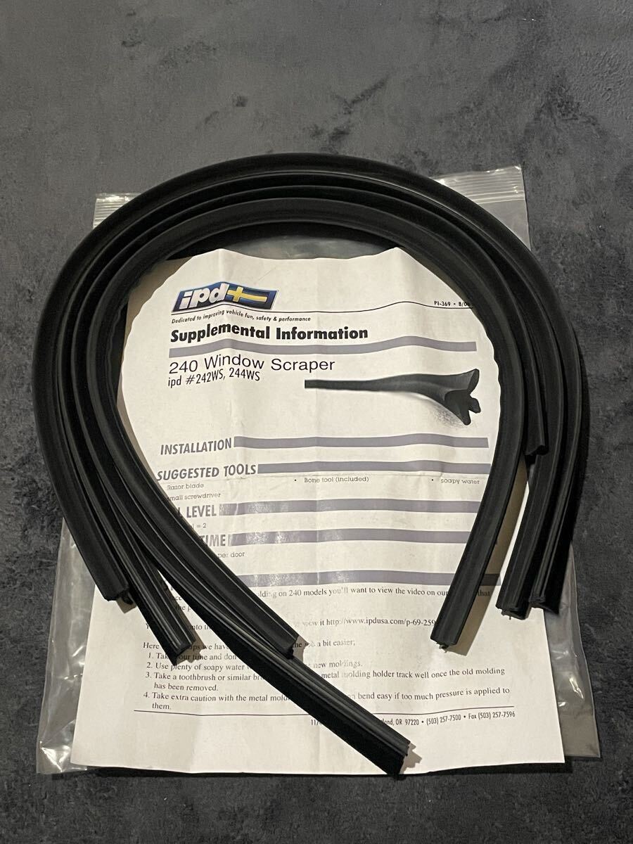 2026年最新】ボルボ(Volvo) 240のパーツ・アクセサリーの通販一覧