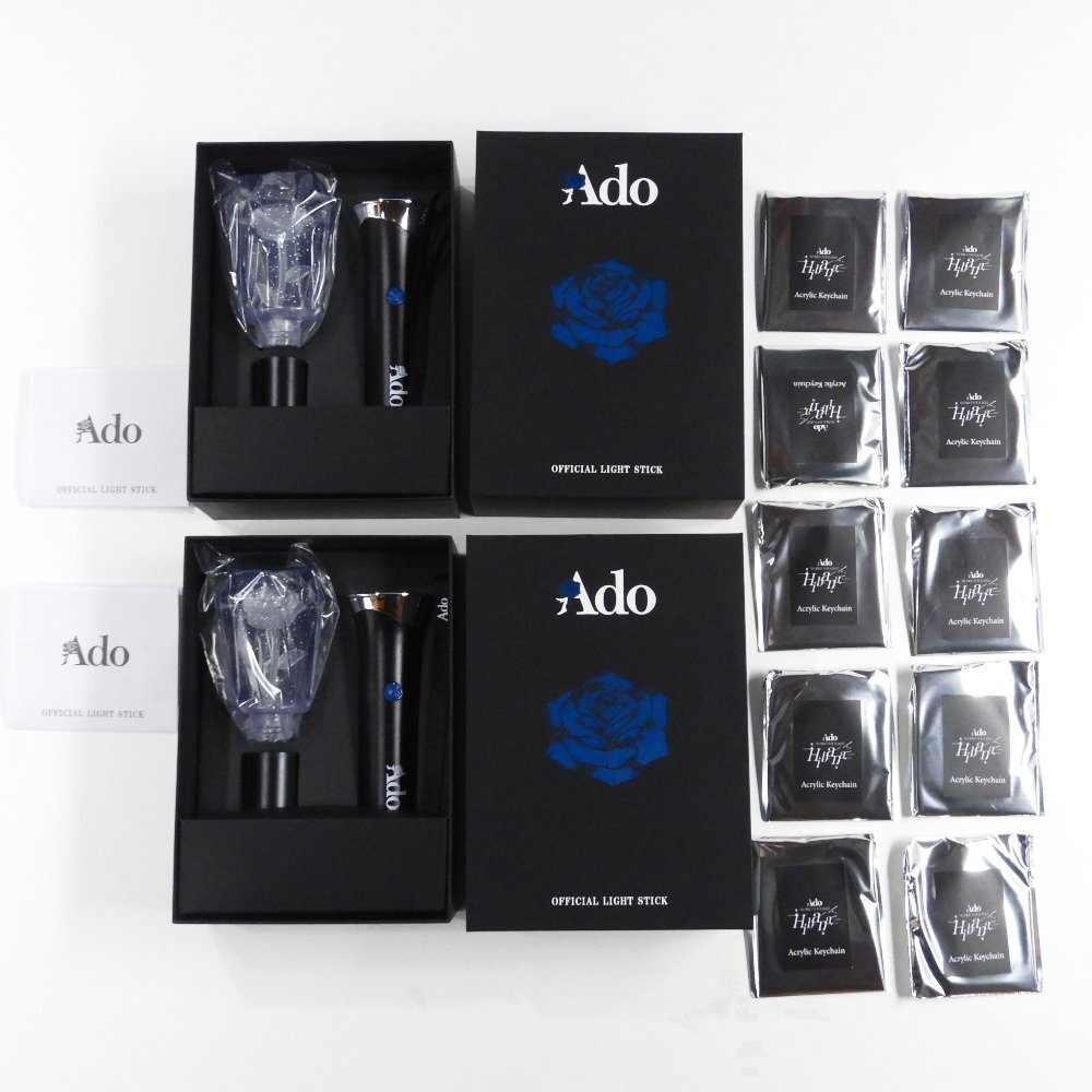 ADO ペンライト2点まとめ売り ADO ペンライト2点まとめ売り