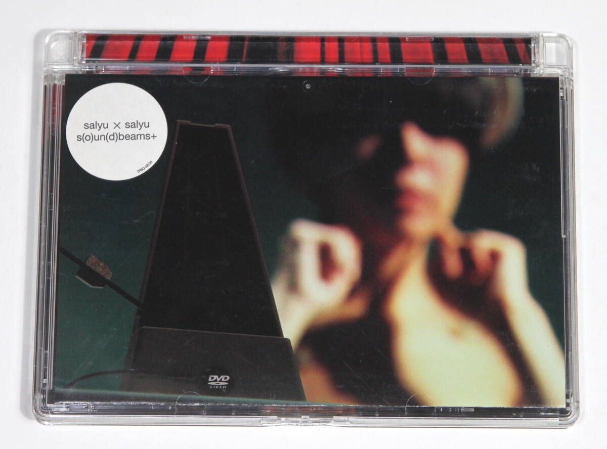 2026年最新】Yahoo!オークション -salyu(音楽)の中古品・新品・未使用