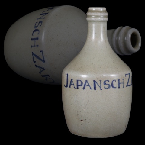 Yahoo!オークション -「コンプラ瓶」(伊万里、有田) (日本の陶磁)の