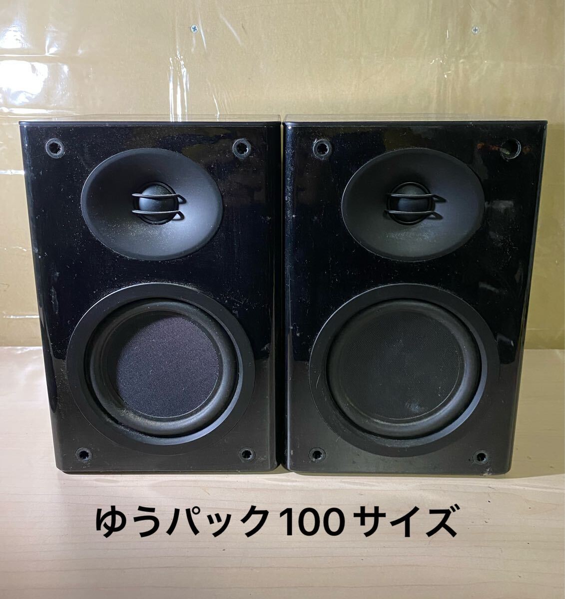 Yahoo!オークション -「jbl sas100sp」の落札相場・落札価格