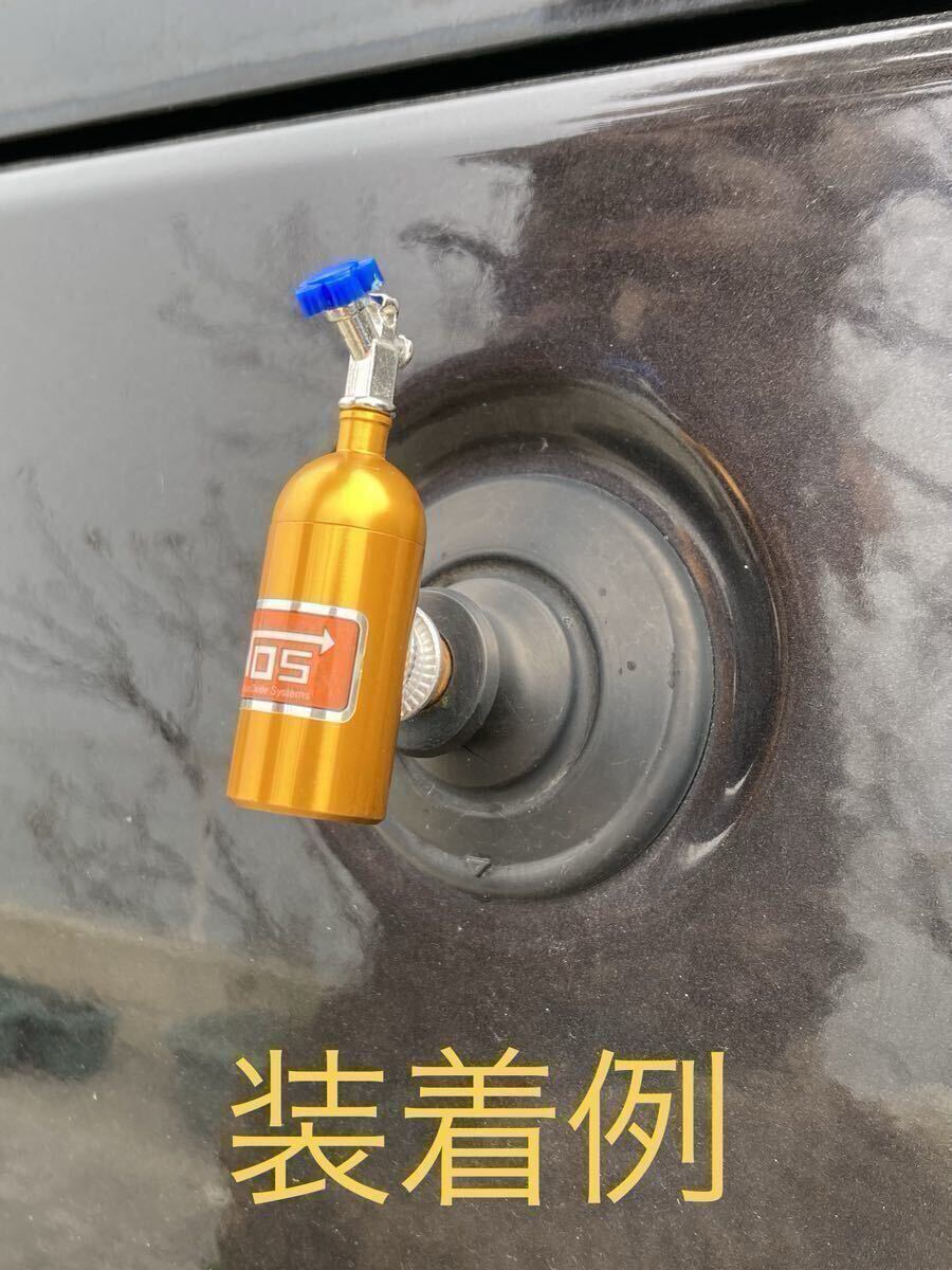 2026年最新】Yahoo!オークション -nosタンクの中古品・新品・未使用品一覧