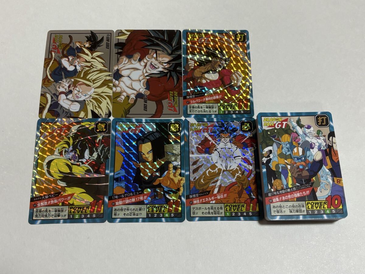 Yahoo!オークション -「ドラゴンボール スーパーバトル 20弾」の落札