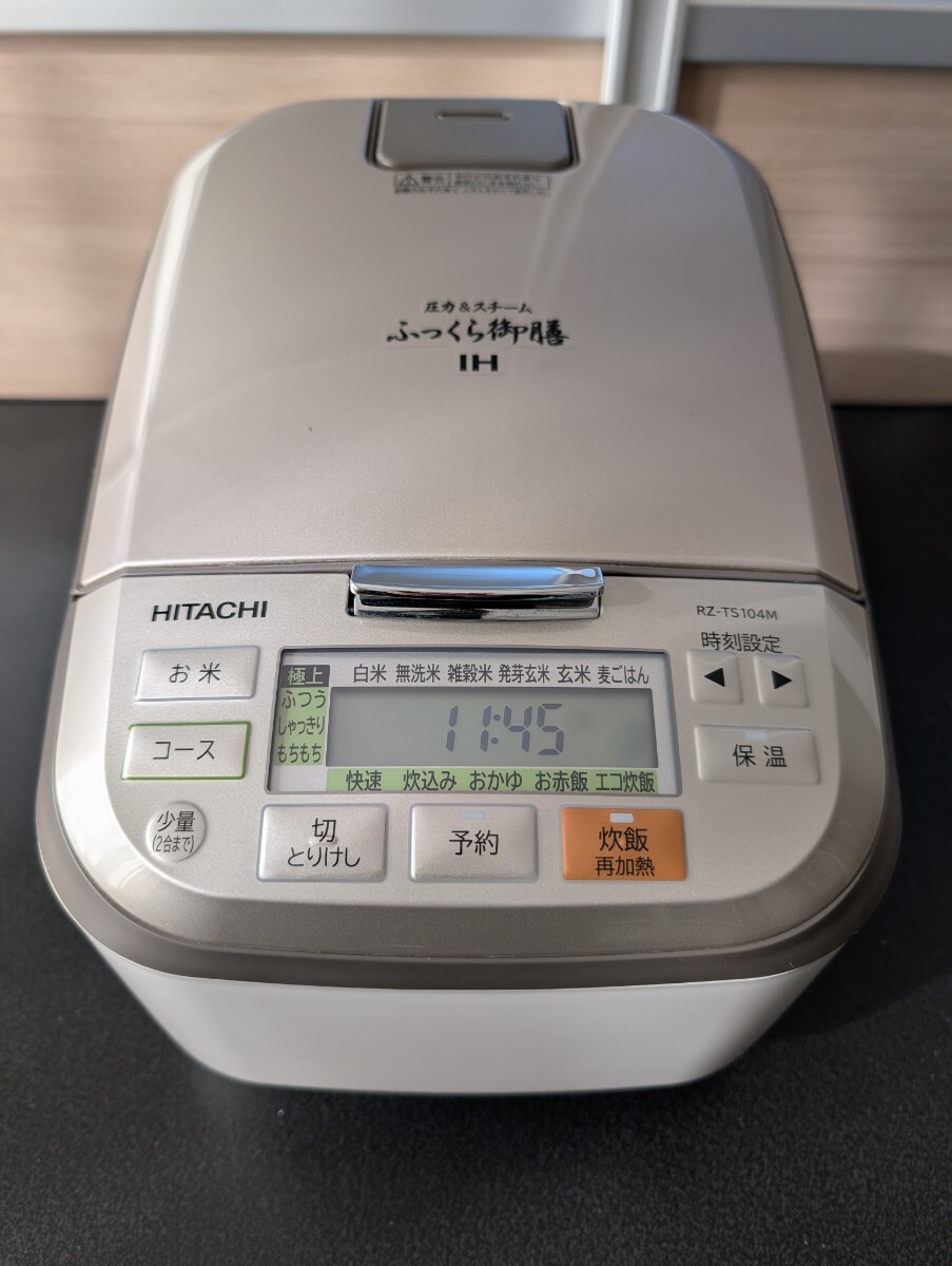 Yahoo!オークション -「rz-ts104m」の落札相場・落札価格