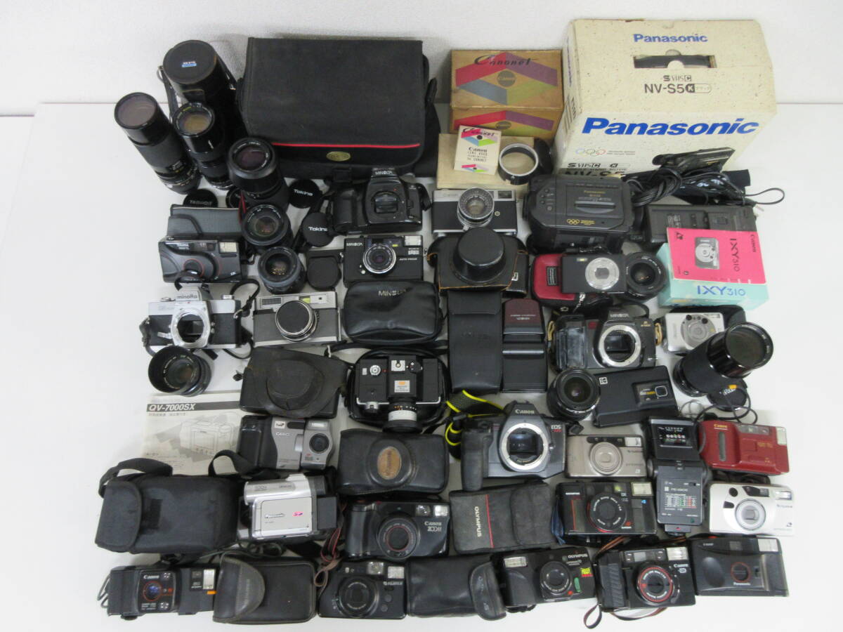 ジャンク】フィルムカメラ 一眼レフカメラ 本体 パーツ 部品取り