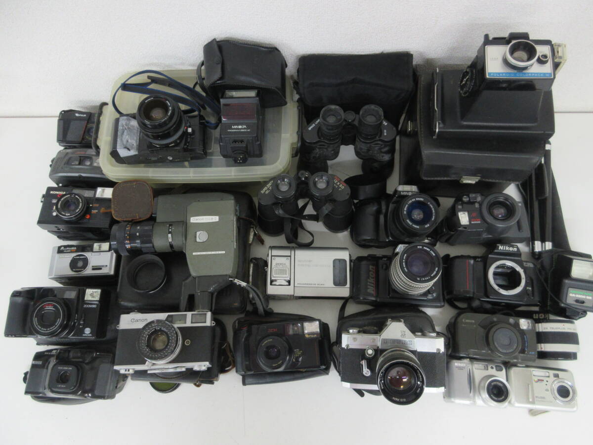 Yahoo!オークション -「部品取りジャンク」(その他) (フィルムカメラ