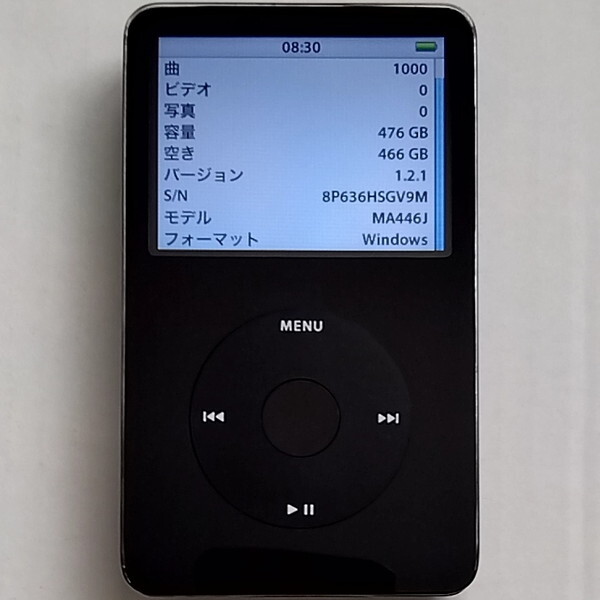 Yahoo!オークション -「ipod バッテリー 5世代」(iPod classic) (iPod