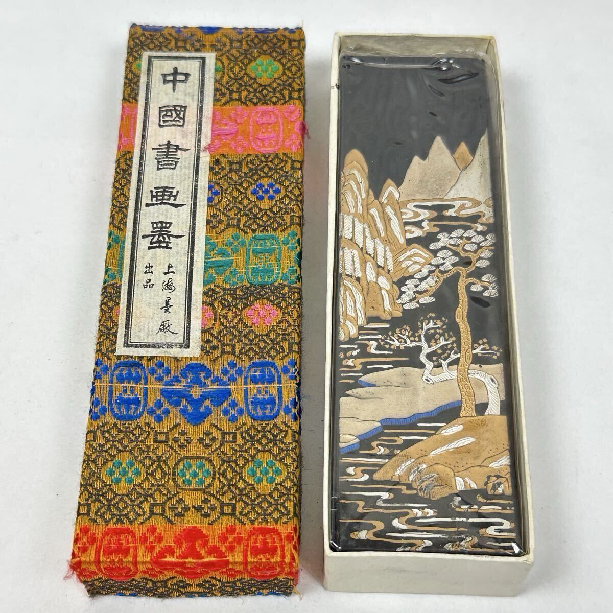 Yahoo!オークション -「天保九如」の落札相場・落札価格