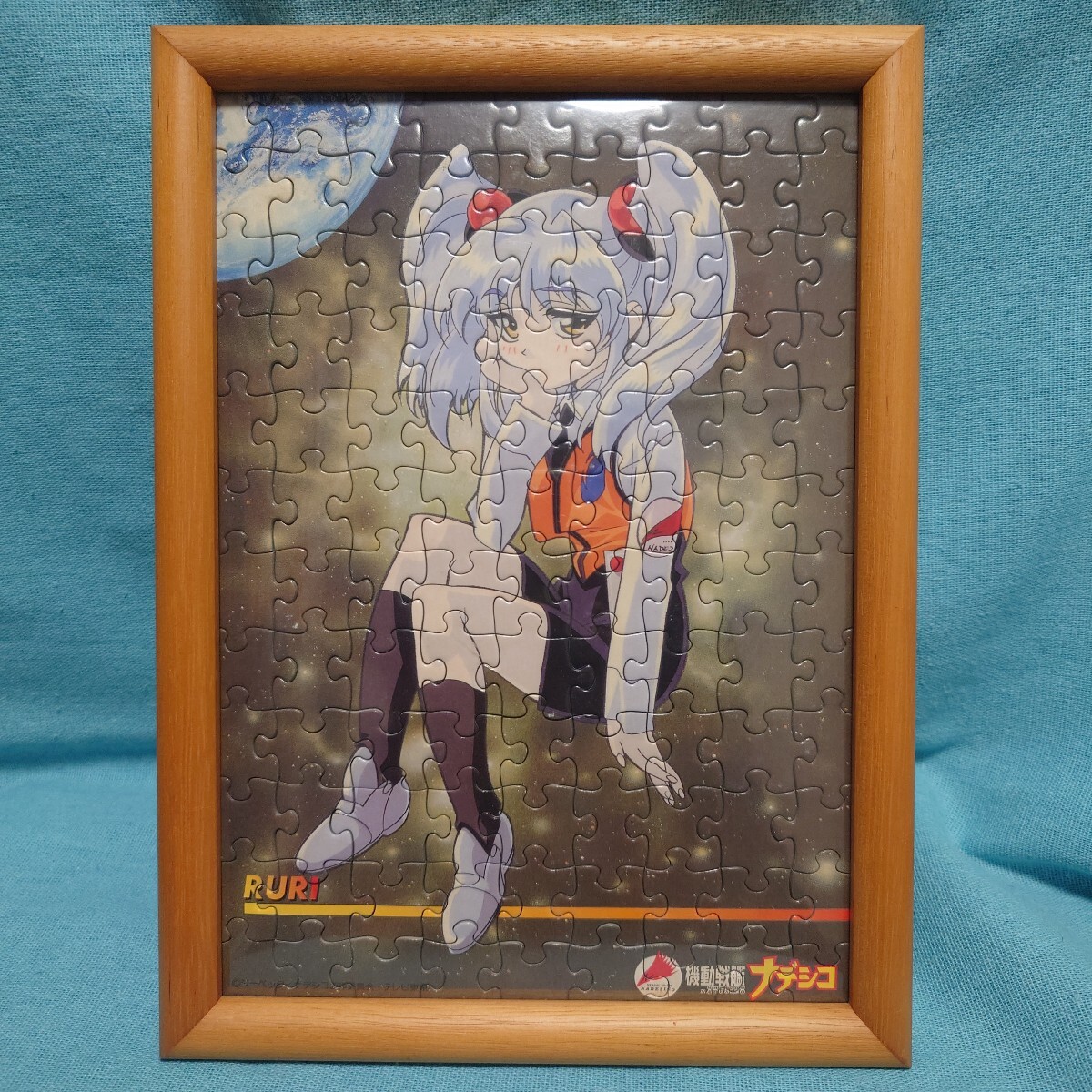 2026年最新】Yahoo!オークション -機動戦艦ナデシコ パズルの中古品