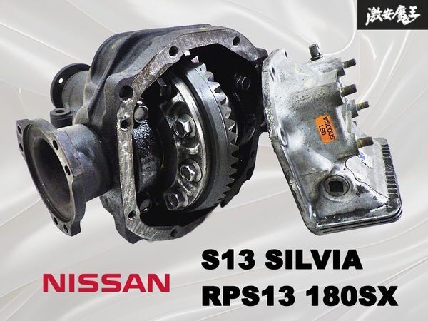 Yahoo!オークション -「純正ビスカスlsd」(デフ（ディファレンシャル