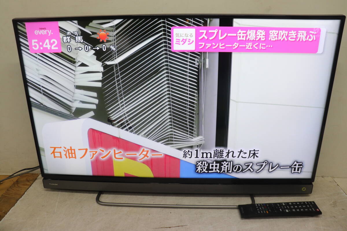 Yahoo!オークション -「regza 40v30」の落札相場・落札価格