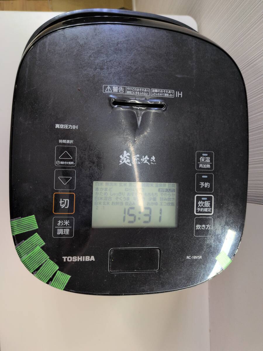 Yahoo!オークション -「toshiba rc-18」の落札相場・落札価格