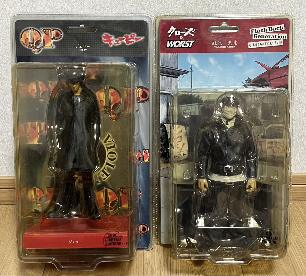 Yahoo!オークション -「キユーピー フィギュア」(コミック、アニメ