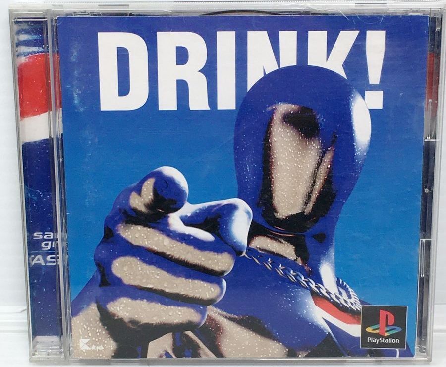 Yahoo!オークション -「ペプシマン ps」(ゲーム) の落札相場・落札価格