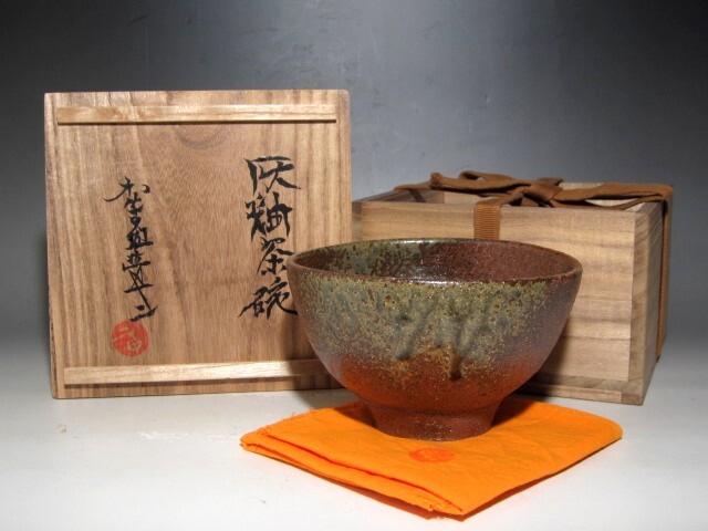 Yahoo!オークション -「加守田章二」(陶芸) (工芸品)の落札相場・落札価格