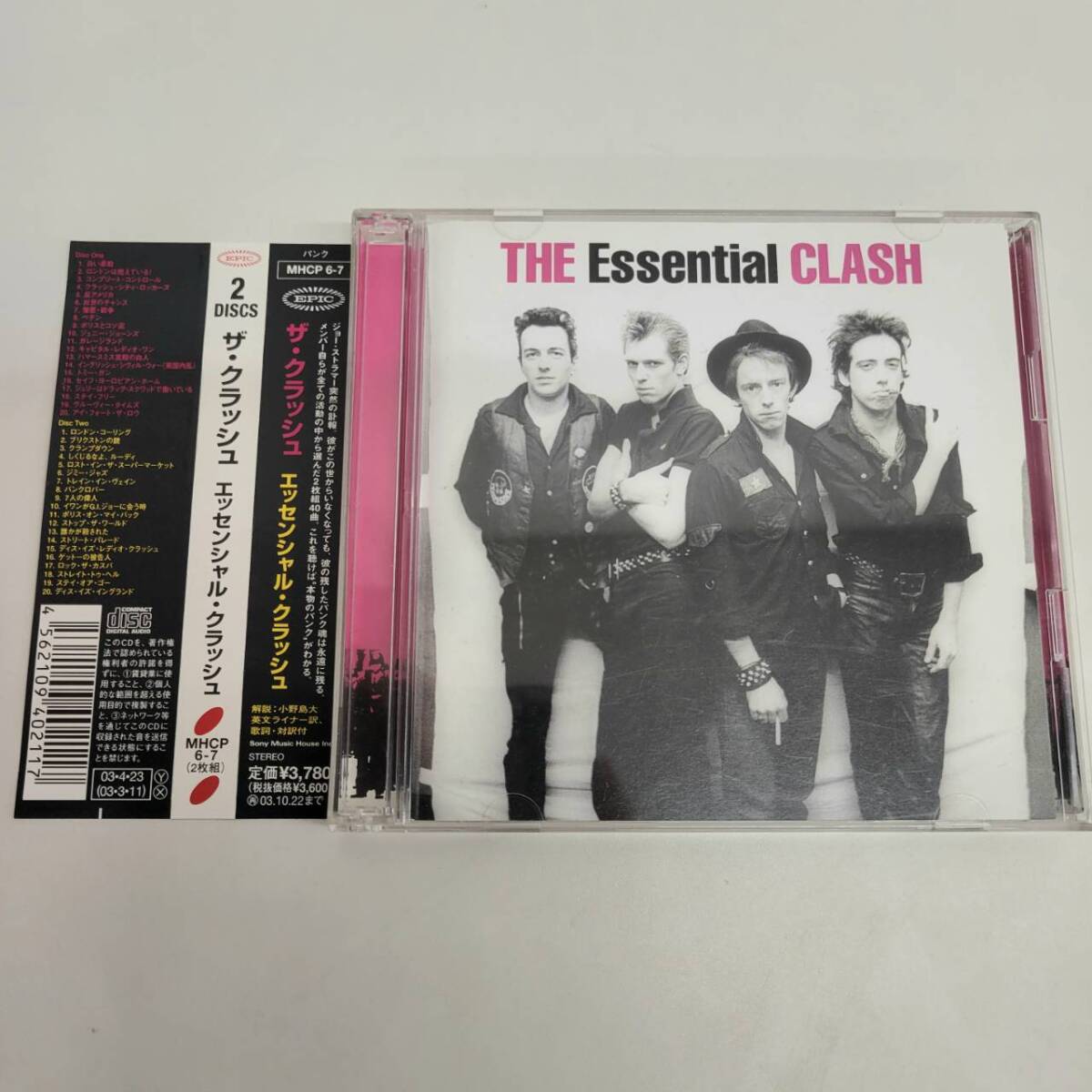 2026年最新】Yahoo!オークション -クラッシュ cdの中古品・新品・未