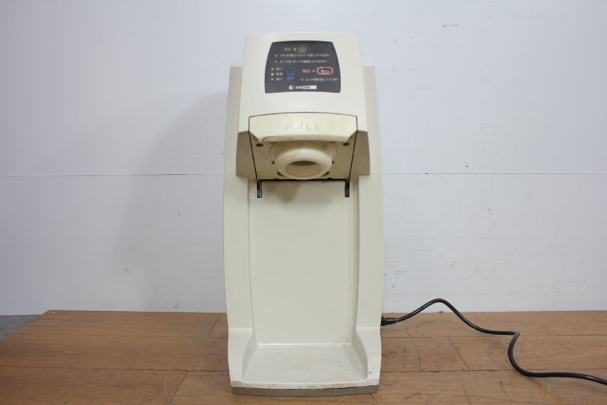 Yahoo!オークション -「サンデン cim-10a」の落札相場・落札価格