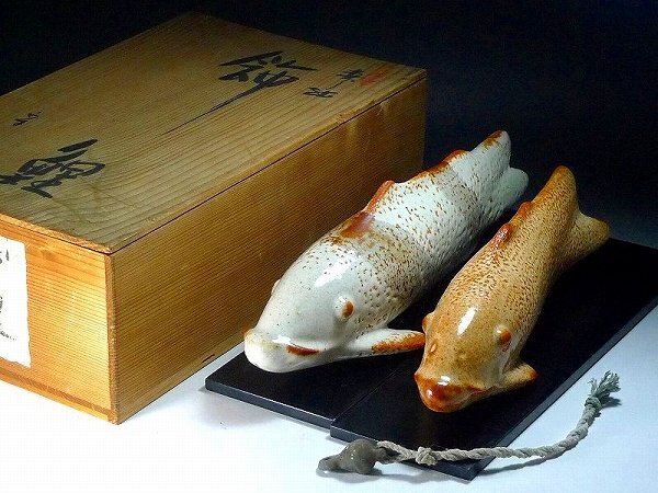 Yahoo!オークション -「水野守山」の落札相場・落札価格