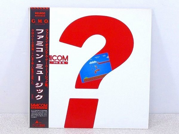 2026年最新】Yahoo!オークション - ゲーム音楽(レコード 音楽)の中古品