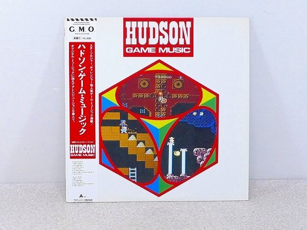 Yahoo!オークション -「ハドソンゲームミュージック」(音楽) の落札