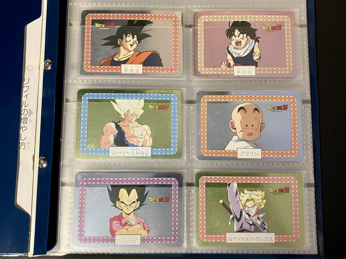 Yahoo!オークション -「ナガサキヤ ドラゴンボール」の落札相場・落札価格