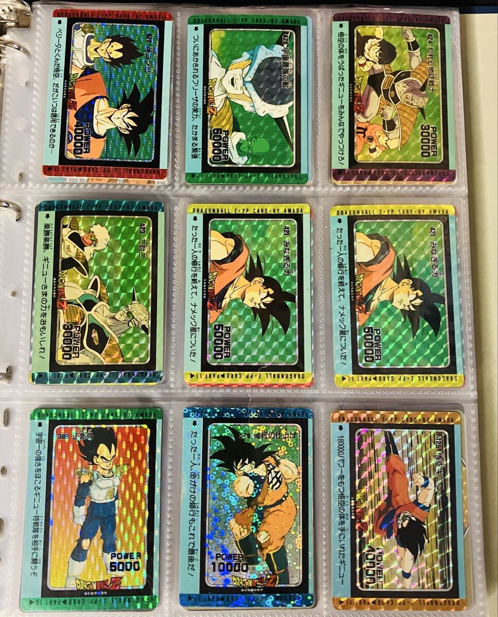 Yahoo!オークション -「ドラゴンボール スーパーバーコードウォーズ