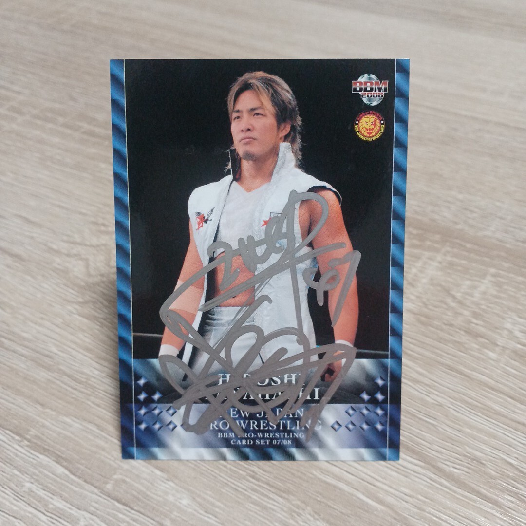 2026年最新】Yahoo!オークション -棚橋弘至サインの中古品・新品・未