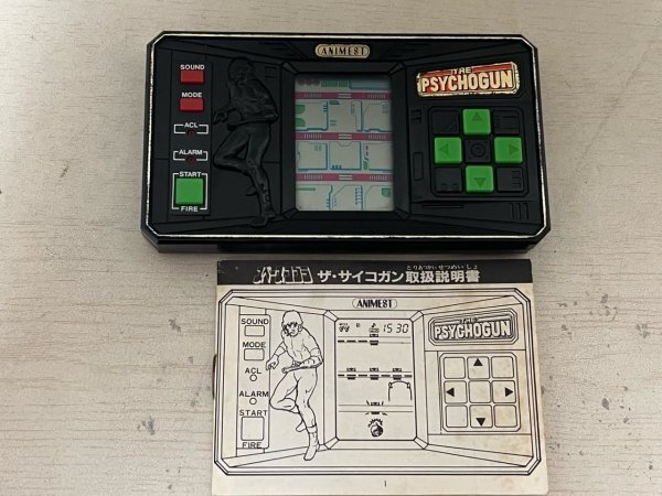 Yahoo!オークション -「コブラ ザ サイコガン」の落札相場・落札価格