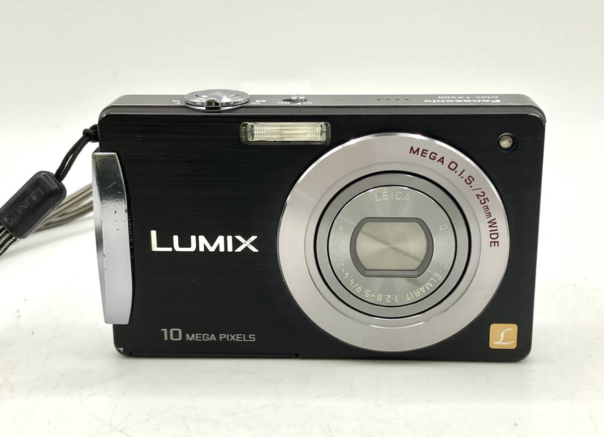 Yahoo!オークション -「dmc fx500」の落札相場・落札価格