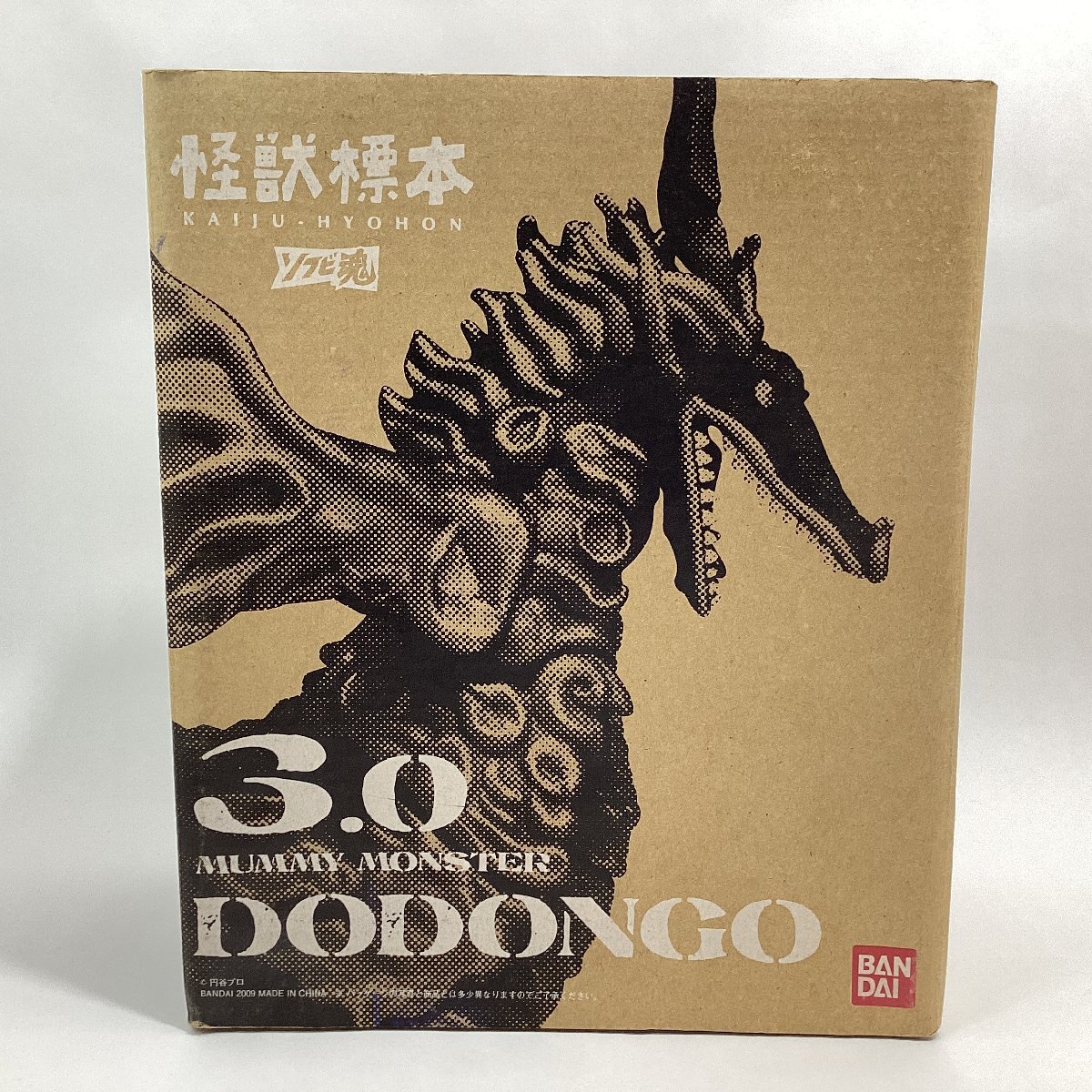 Yahoo!オークション -「ドドンゴ ソフビ」の落札相場・落札価格