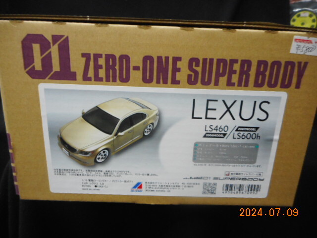 2026年最新】Yahoo!オークション -レクサス ls(ホビーラジコン)の中古