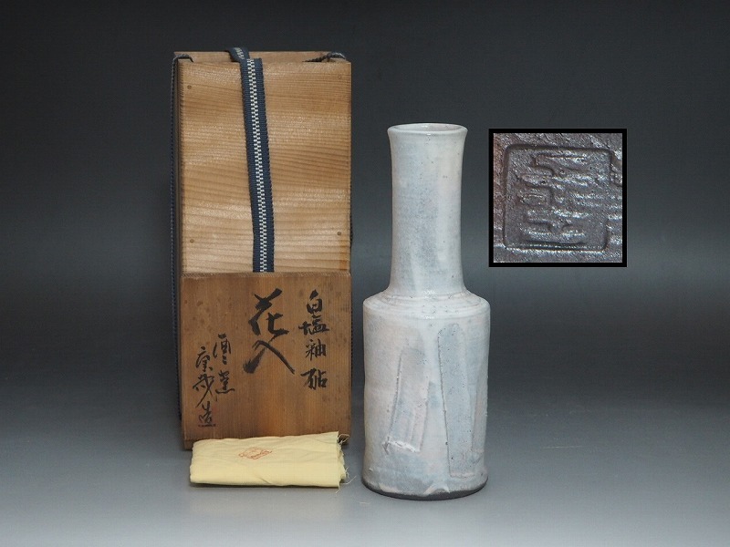 Yahoo!オークション -「岩淵重哉」の落札相場・落札価格