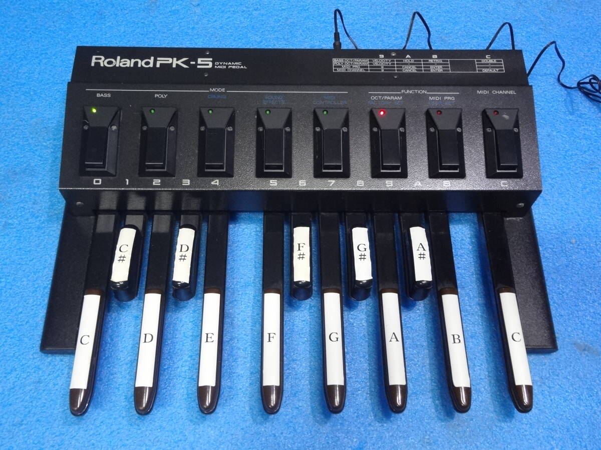 Yahoo!オークション -「roland pk-5」(MIDIキーボード、コントローラー