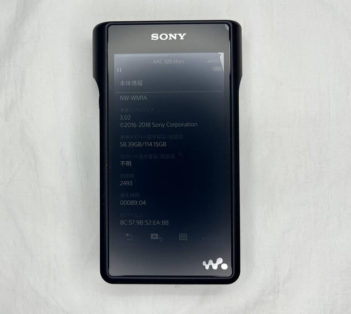 Yahoo!オークション -「nw-wm1a」の落札相場・落札価格