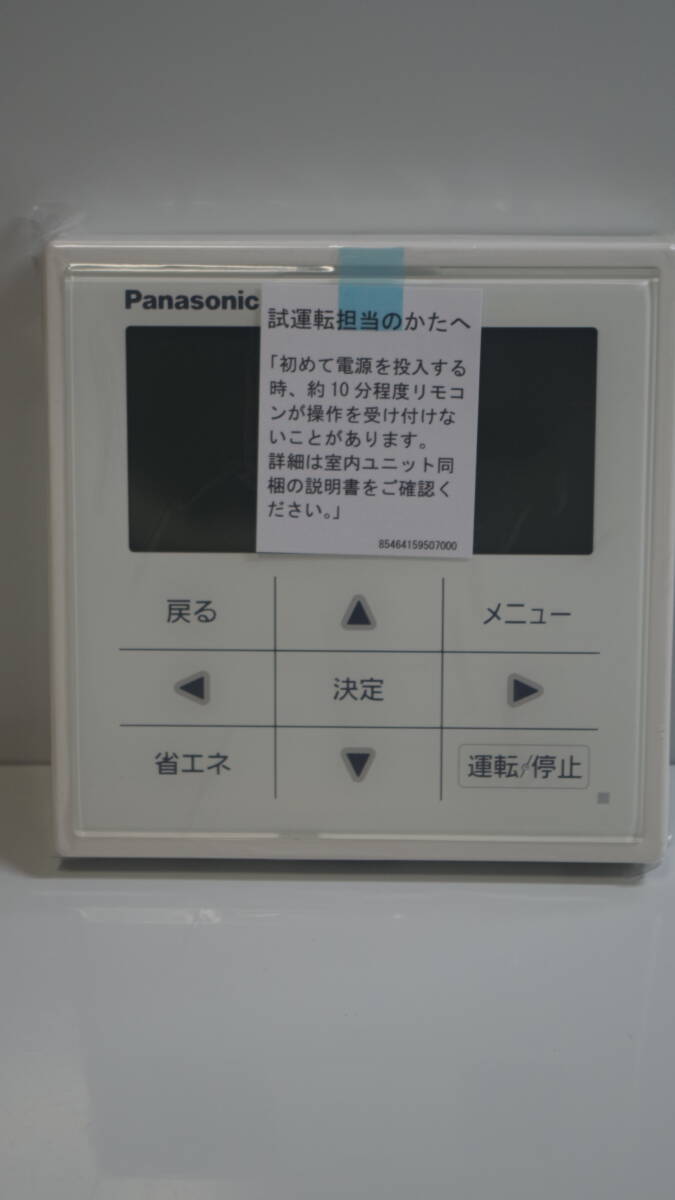 CROSSZONE CZ-10 オークション比較 - 価格.com