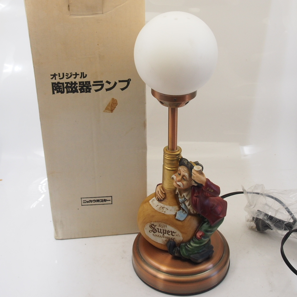 Yahoo!オークション -「nikka ランプ」の落札相場・落札価格