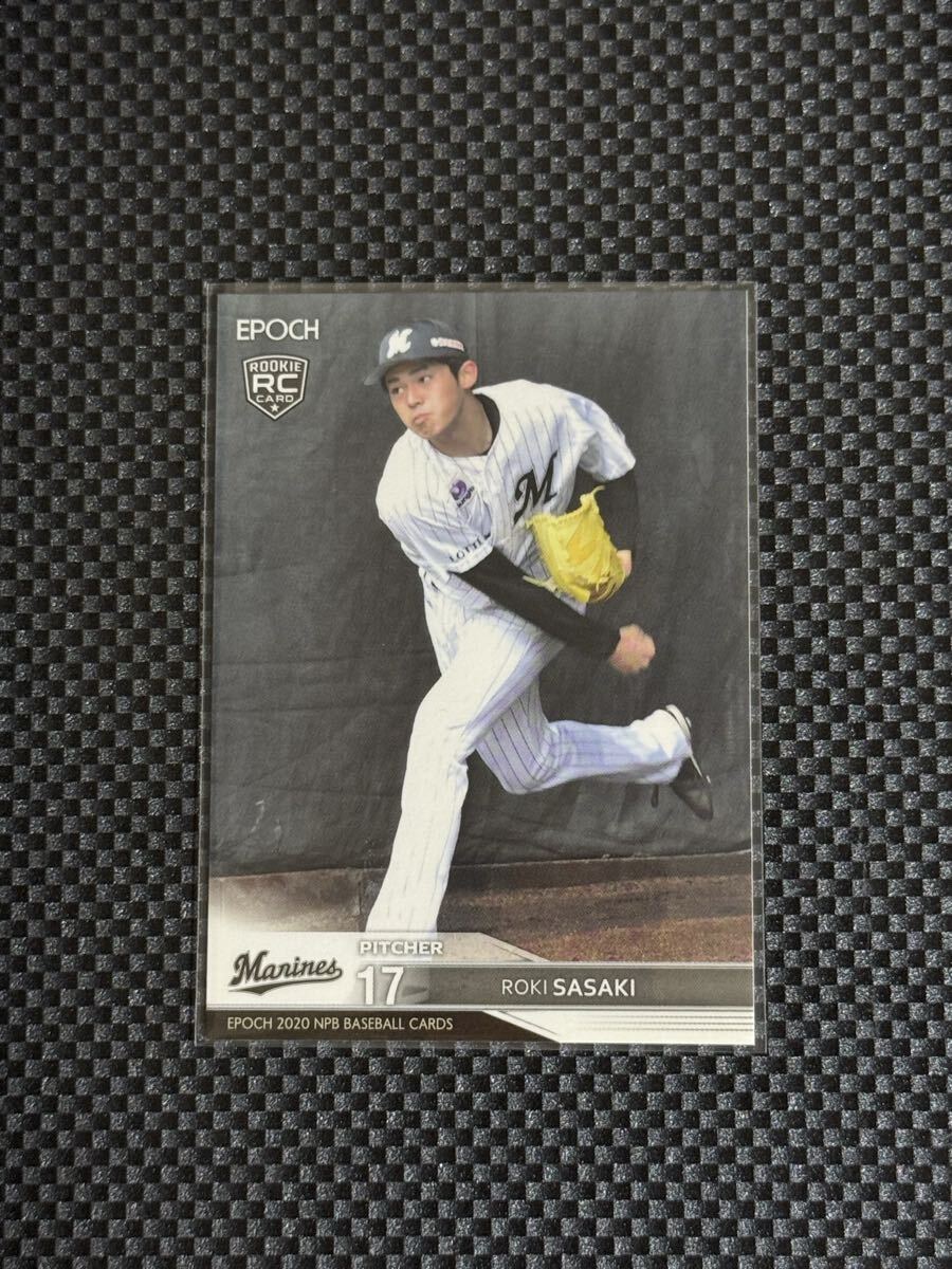 Yahoo!オークション -「佐々木朗希 epoch」の落札相場・落札価格