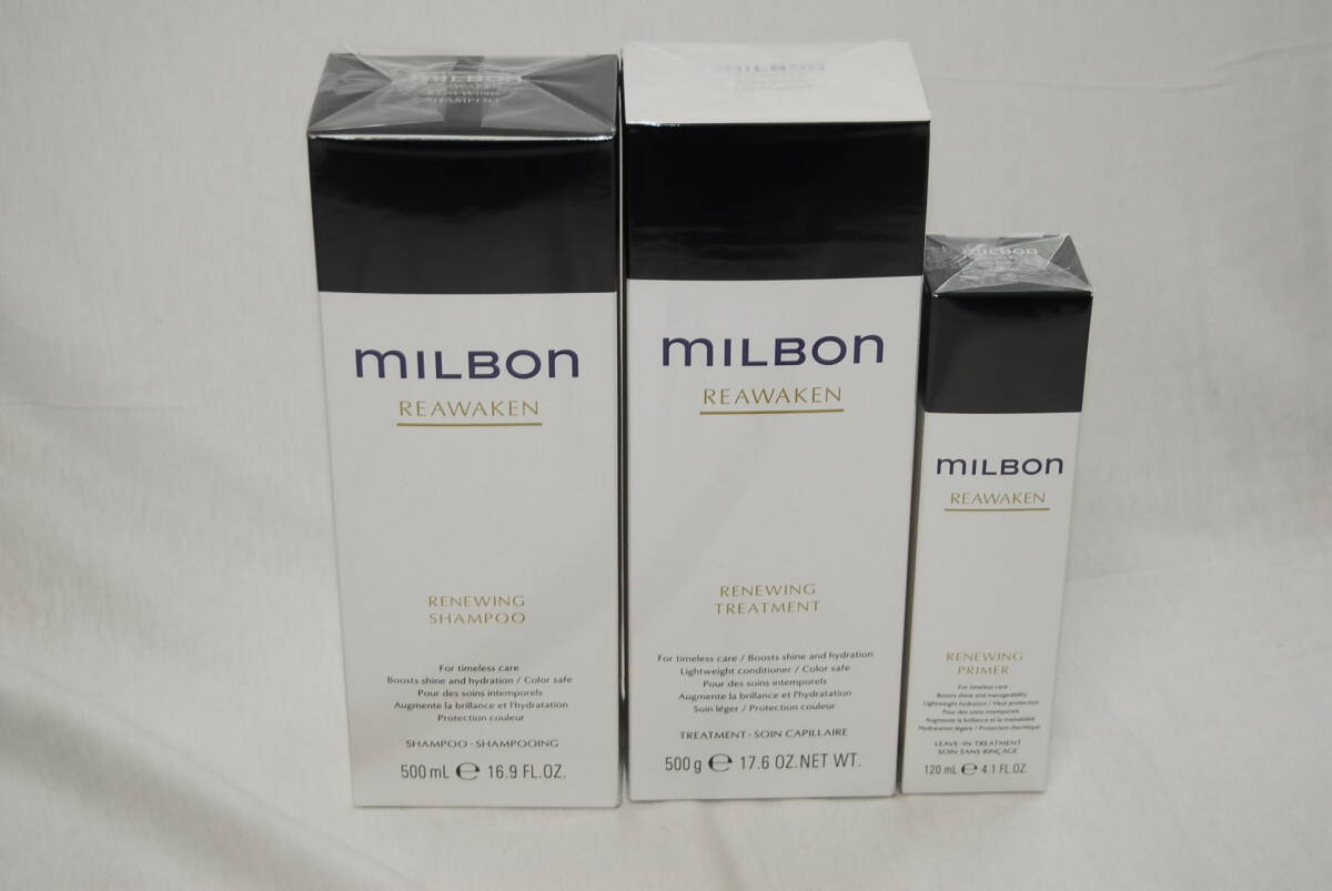 ミルボン シャンプー トリートメント株主優待品 ミルボンから株主優待