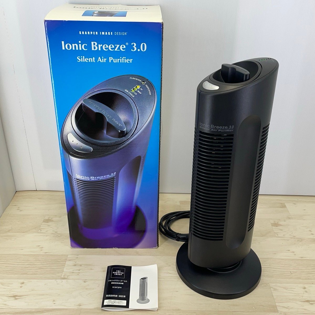 Yahoo!オークション -「sharper image」の落札相場・落札価格