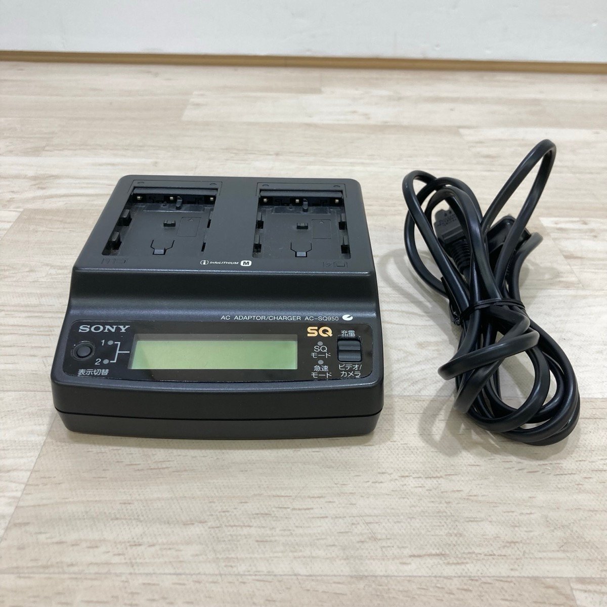 2026年最新】Yahoo!オークション -sony ac-sq950の中古品・新品・未