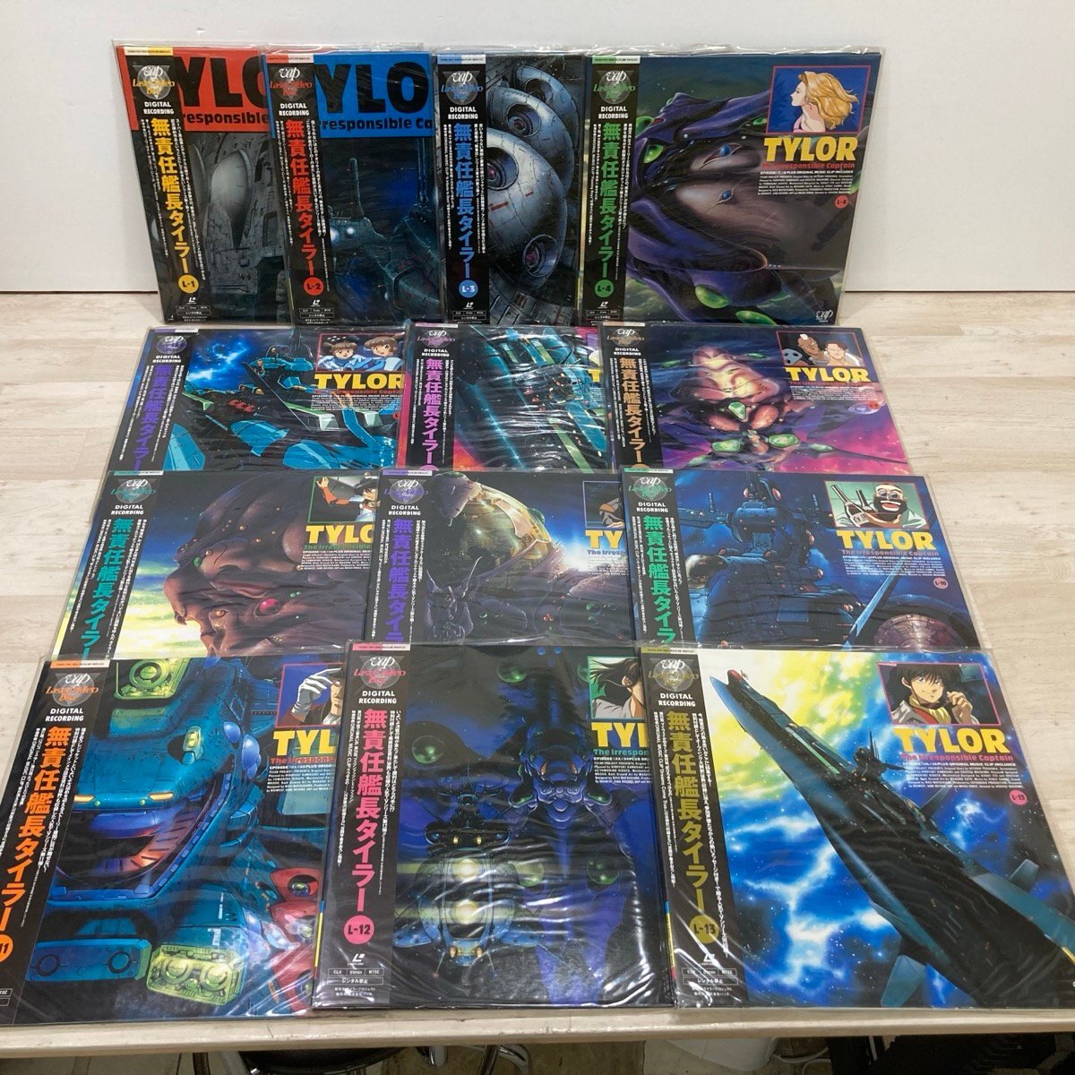 Yahoo!オークション -「無責任艦長タイラー ld」の落札相場・落札価格