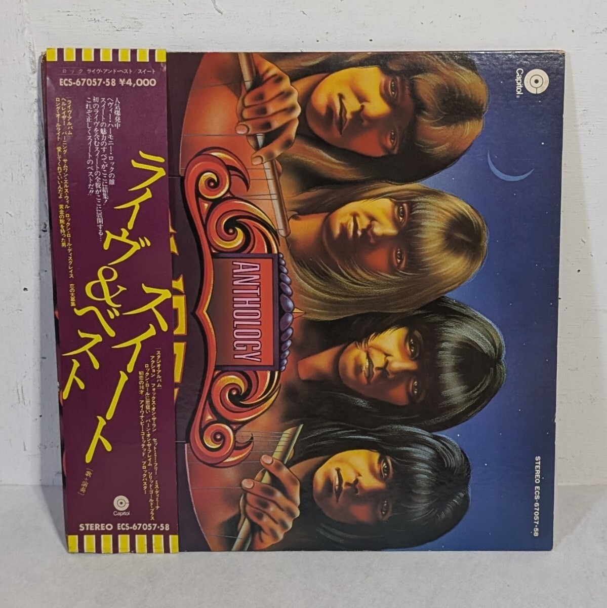 Yahoo!オークション -「sweet」(その他) (S)の落札相場・落札価格