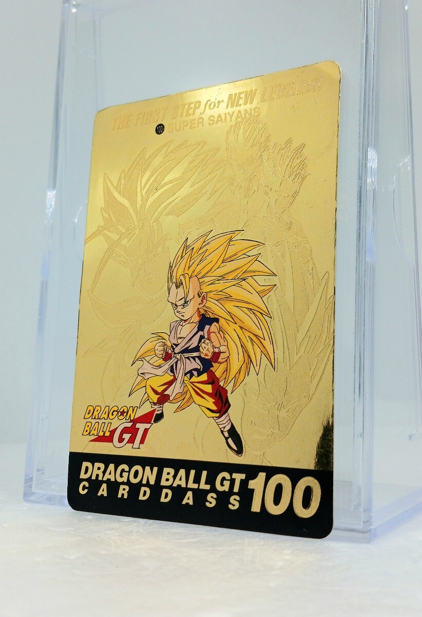 2026年最新】Yahoo!オークション -ドラゴンボールカードダス gt 100の