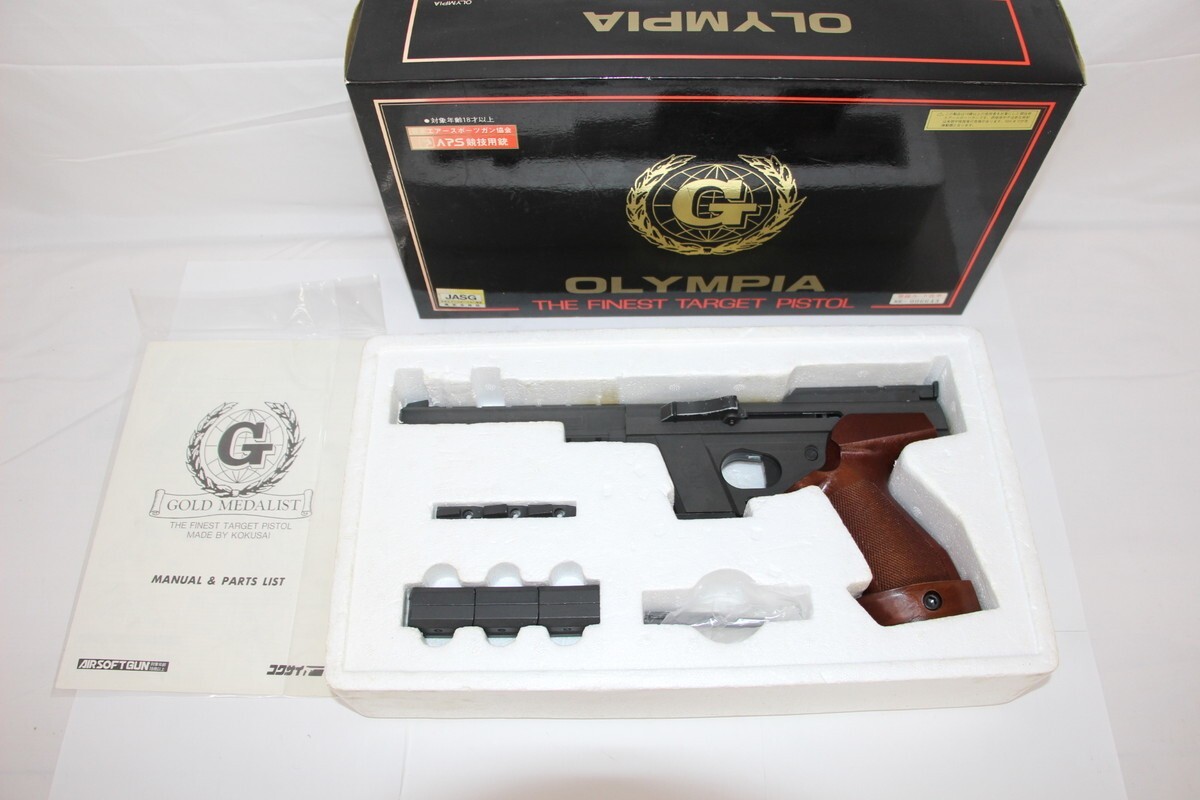 Yahoo!オークション -「コクサイ ゴールドメダリスト」の落札相場